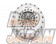 ATS & Across Carbon Triple Clutch Kit Spec 2 1350Kg Light - VQ35DE