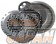 ATS & Across Carbon Triple Clutch Kit Spec 2 1350Kg Light - VQ35DE