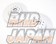 Dixcel Brake Rotor Set Rear PD Type Standard Finish - CW2