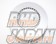 Dixcel Brake Rotor Set Rear PD Type Standard Finish - CW2