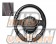 Real Premium Series Steering Wheel D-Shape Black Carbon-3C Black Red Eurostitch - BRZ ZC6 Applied Model A/B/C/D 86 ZN6 Zenki