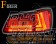78 Works Fiber Full LED Tail Set Version 2 Red Clear - GSE20 GSE21 GSE25 USE20