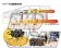 KYB Lowfer Sports Plus Suspension Kit - NSP130 NCP131
