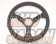 NARDI Classic Steering Wheel Deep Cone Punched Leather Sports Type Rally - 330mm