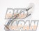Trust GReddy Aluminum Hard Piping Intake Kit with FV BOV - R35 VR38DETT