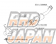 Kakimoto Racing R Exhaust Muffler - ECR33