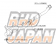Kakimoto Racing R Exhaust Muffler - ER34 4-Door