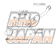 Kakimoto Racing R Exhaust Muffler - HNR32 HCR32