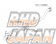Kakimoto Racing R Exhaust Muffler - EP3
