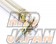 Next Miracle Cross Bar Add-On Lower Parallel Bar 32mm - GE6 GE7 GE8 GE9