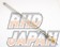 Next Miracle Cross Bar Add-On Lower Parallel Bar 32mm - JZX100