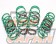 Tein Stylish Spec Dress Up Master S.Tech Low Down Coil Spring Full Set - ZC72S