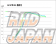 HKS Sports Turbine Kit GTIII RS - JZX100 JZX110 JZS171