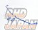CUSCO Rear Sway Stabilizer Bar - ACM21W AZR60G ZRR70W ZRR70G