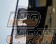 CSOhara TRD Door Stabilizer Adapter Install Kit - S2000 AP1 AP2