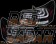 78 Works Fiber Full LED Tail Set Red Smoke - GRS191 GRS196 GWS191 UZS190 URS190