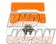 Super Now Rear Brake Rotor Caliper Bracket Set Orange 16 inch - FC3S