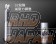 KYB Extage Shock Absorber & Spring Suspension Kit - Lexus CT200h ZWA10