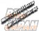 Toda Racing High Power Profile IN Camshaft 264 8.5 - AE101 AE111