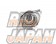 Sard High Pressure Radiator Cap 1.3 bar N-Type