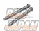 Toda Racing High Power Profile IN Camshaft Type A2 - S2000 AP1 AP2