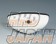 Zoom Engineering Penta Mirror 190 - FRP White