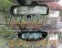 Zoom Engineering Penta Mirror 190 - FRP White