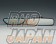 Zoom Engineering Penta Mirror 190 - FRP White