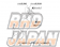 Kakimoto Racing Class KR Exhaust Muffler - RM4