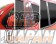 Hasepro Magical Carbon Pillar Full Set Black Carbon Fiber - HA36V HA36S