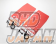 JAOS Mud Guard III Rear Red - HIACE