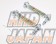 Ikeya Formula Rear Toe Adjuster Rod Set - JZX110 SXE10 JZS160