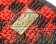 KARO Sisal Floor Mat Set Red Black - CT9A EVO VII