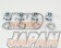 Yanack Reinforced Urethane Engine Mount - A31 CA31 LA31