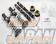 HKS Hipermax Coilover Suspension S-Style X - GGH20W ANH20W