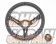 MOMO Full Speed Steering Wheel 328mm - Black