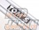 TOM'S Upper Performance Rod Strut Tower Bar Front - NKE165G