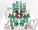 TEIN Coilover Suspension Kit Street Advance Z - Impreza GH3 GH7 GH8