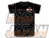 Mugen Team Mugen T-Shirt Black - LL