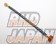 Aragosta Coilover Suspension Damper Adjust Cable - 75mm
