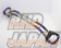 Fujimura Auto Titanium Front Strut Tower Bar - BRZ ZC6 ZD8 86 ZN6 GR86 ZN8