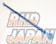 CUSCO Adjustable Lateral Rod - EP82 EP91 EP71