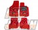 Prodrive Floor Mat Set Black - V63W V65W V68W