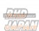 STI STI Performance Sticker - White