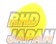 Trust GReddy AIRINX B-Type Air Intake Replacement Filter M-Type - 169mm Yellow