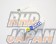 Toda Racing Light Weight Tensioner & Idler Pulley Set Black - S2000 AP1 AP2
