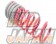 STI Rear Coil Spring For Damper Kit - GVF GVB GRF GRB