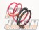 STI Front Coil Spring - GVF GVB GRF GRB 6MT