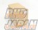 STI Front Coil Spring - GVF GVB GRF GRB 6MT