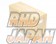 Sard Sports Catalyzer Catalytic Converter - BNR32